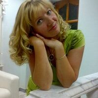 Людмила
