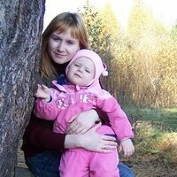 Елизавета