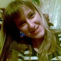 Оксана