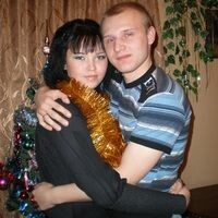 Женя