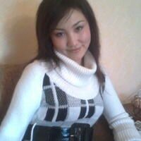 Aina
