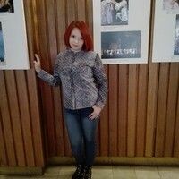 Евгения
