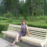 Хабибуллина Олеся