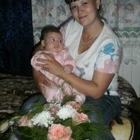 Игинова Татьяна