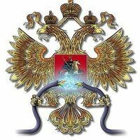 С Снежана