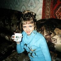 Галя Клещёва