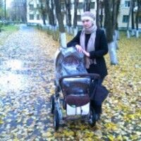 Светлана