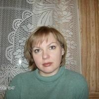 Людмила