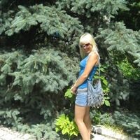 Сафонова Юлия