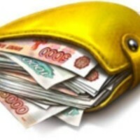 Кристи