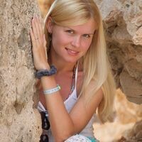 Екатерина Устинова