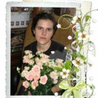 Татьяна
