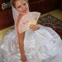 Лугинина Елена