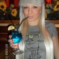 Екатерина Степаненко