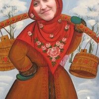 Гульнара
