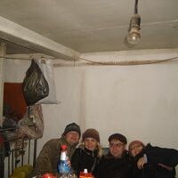 NATASHKA