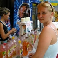 светлана кулясова