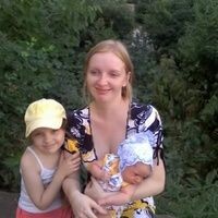 Стрекалова Лена