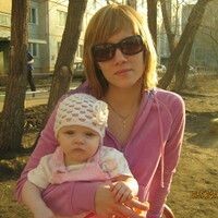 Волкова Таня