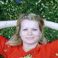 Олеся