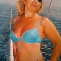 Сейтимова Эльвира