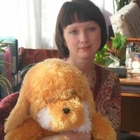Галина