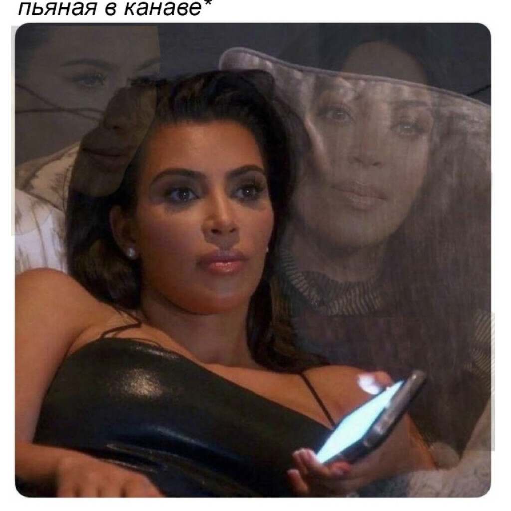 Амина
