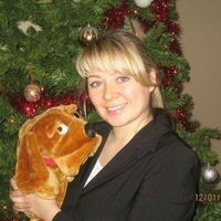 Оксана Болдина