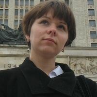 Елена