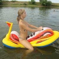 Карина