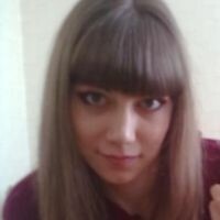 Анюта