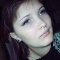 Катерина Протасова