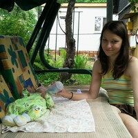 Мария