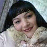 Елена Горбунова