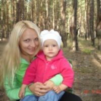 Лиля мама Леры