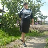 Алёна