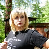 Ирина