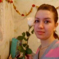 Диля