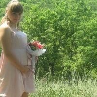 Софья