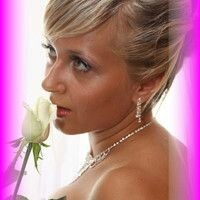 Ирина Чуева