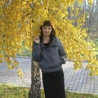 Татьяна