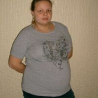 ирина