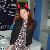 Леонтьева Александра
