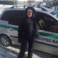 елена Завгородняя