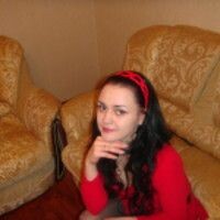 Виктория
