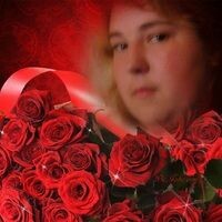 Терентьева Татьяна
