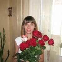 Анастасия