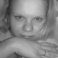 Кислова Екатерина