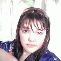 Сагалакова Александра