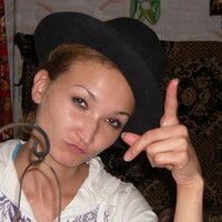 Белоусова Анна